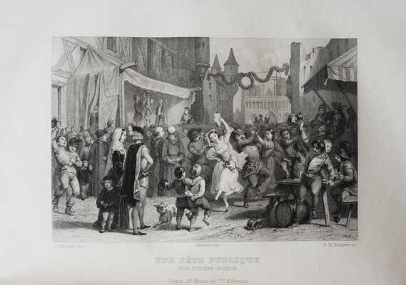 [Гурнери Э. История Парижа и его памятников. Тур, 1852]. 